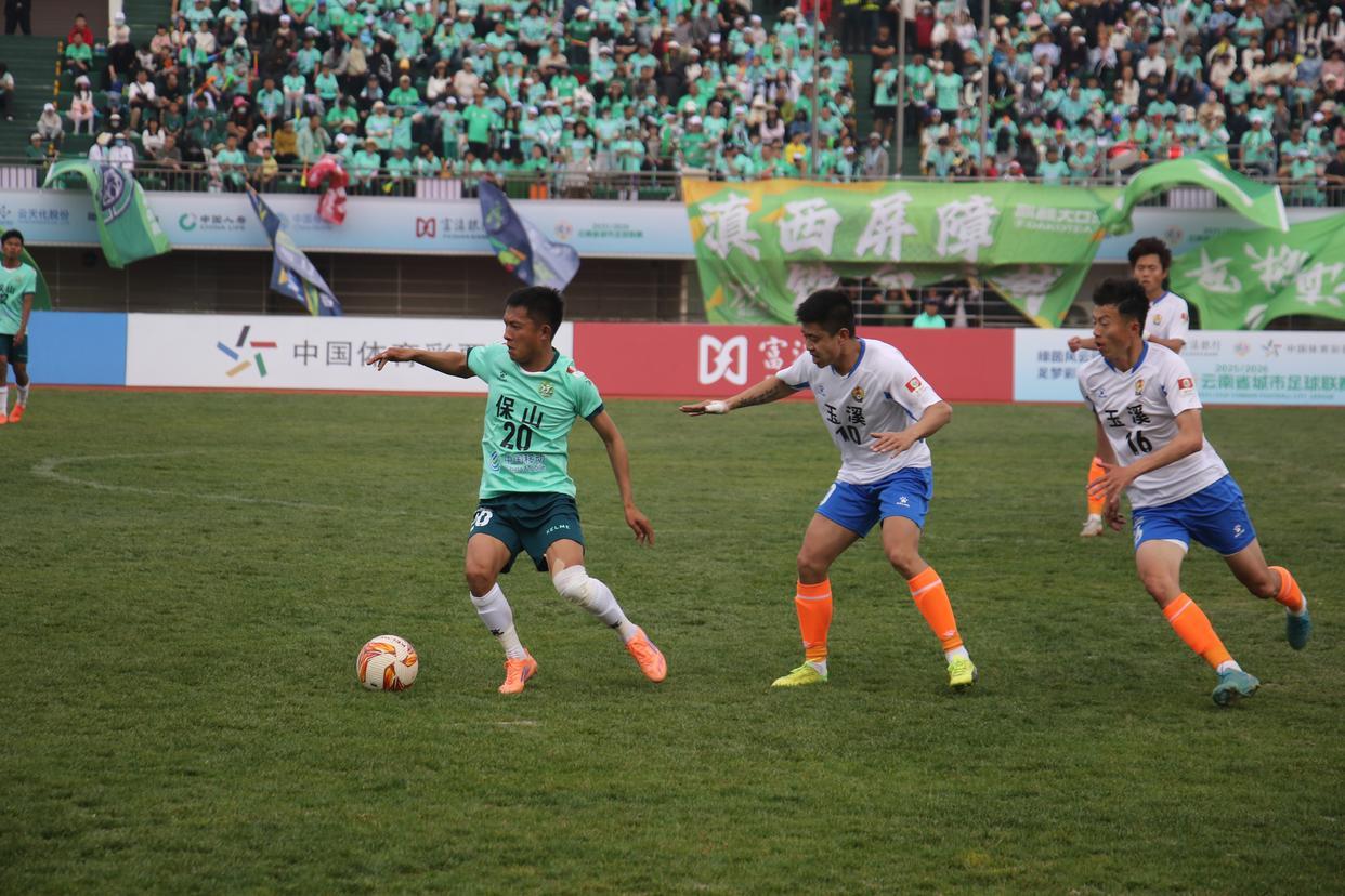 开云首页APP-滇超联赛第七轮保山队主场1:4不敌玉溪队